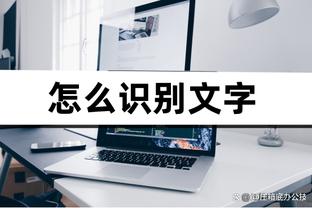 新历18luck截图3